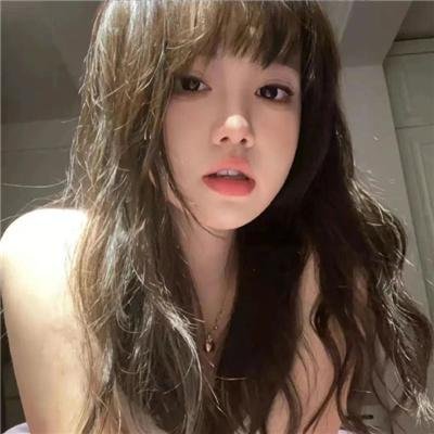 高度机密